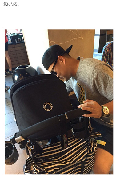 里田まい　マーくん