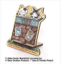 タマ×ダヤン　コラボ