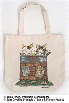 タマ×ダヤン　コラボ