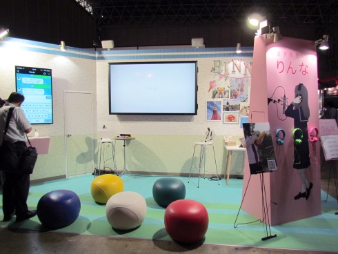 マイクロソフト