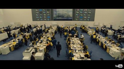 オペレーションルーム