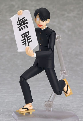 勝訴