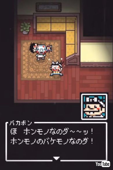 天才バカボン バイオハザード コラボ バカハザ 東京ゲームショウ 2016