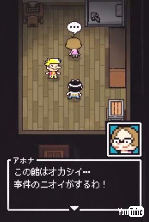 天才バカボン バイオハザード コラボ バカハザ 東京ゲームショウ 2016