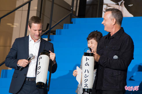 ハドソン川の奇跡 ジャパンプレミア トム・ハンクス アーロン・エッカート ちょうちん