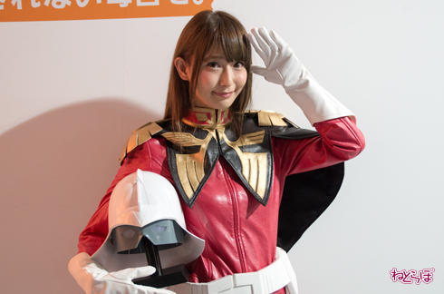 バンダイナムコエンターテインメント コンパニオン コスプレ ガンダム シャア アップ