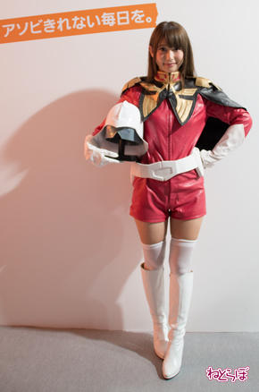 バンダイナムコエンターテインメント コンパニオン コスプレ ガンダム シャア