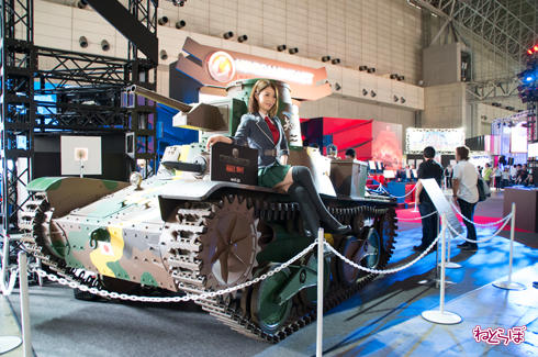 Wargaming Japan コンパニオン 九五式戦車