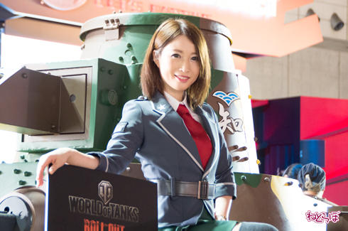 Wargaming Japan コンパニオン 九五式戦車