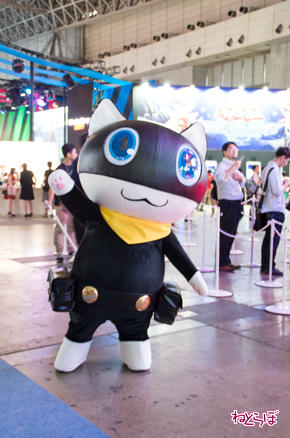 セガゲームス アトラス ペルソナ5 モルガナ