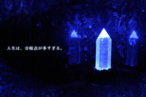 完売が続いていた「卓上セーブポイント」がヴィレヴァンで受注受付スタート