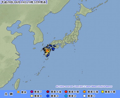 4月14日夜に熊本地震が発生