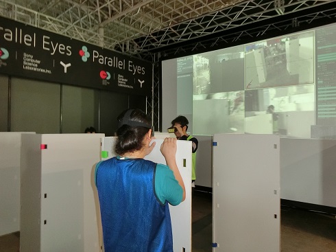 鬼ごっこ　ヘッドマウントディスプレイ