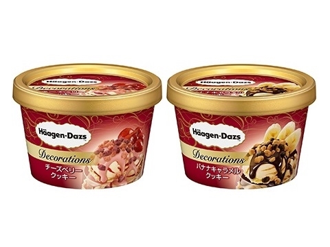 ハーゲンダッツ　デコレーションズ