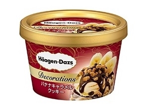 ハーゲンダッツ　デコレーションズ