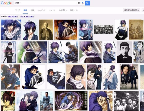 斎藤一 肖像写真 初公開 福島県立博物館