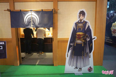 VR刀剣乱舞