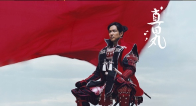 現在使用中のメインビジュアル（公式サイトより）