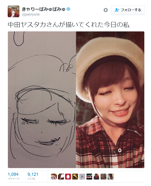 きゃりーぱみゅぱみゅ 中田ヤスタカ 似顔絵