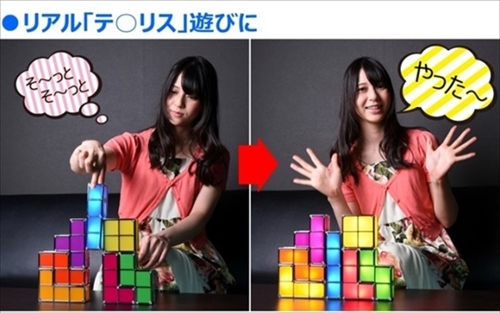 カラフルLED内蔵ブロックライト