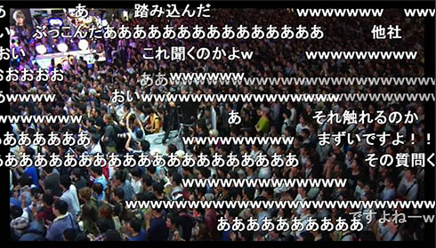 まさかの質問に沸く会場（ニコニコ生放送より）