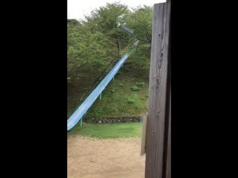 滑り台