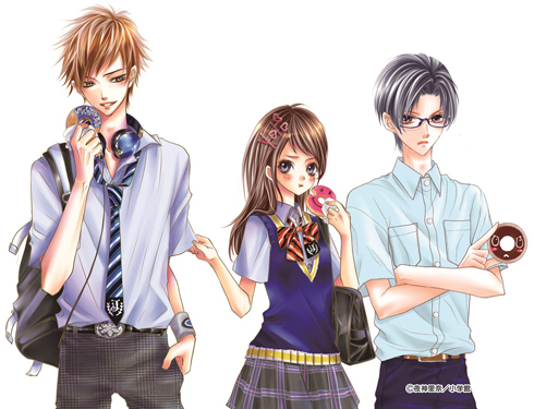 兄に愛されすぎて困ってます 原作