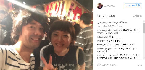 上野樹里さんと和田唱さん