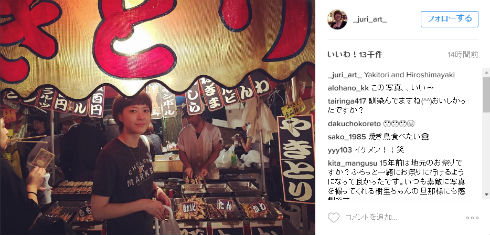 祭りでの上野樹里さん