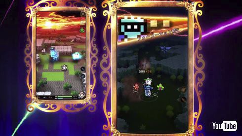 フォーメーションRPG