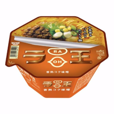 日清 ラ王 マジで恋する8分間 ARボイスドラマ