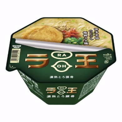 日清 ラ王 マジで恋する8分間 ARボイスドラマ