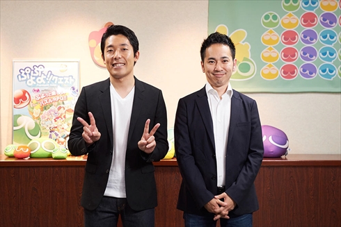 ぷよぷよクエストオリラジ中田