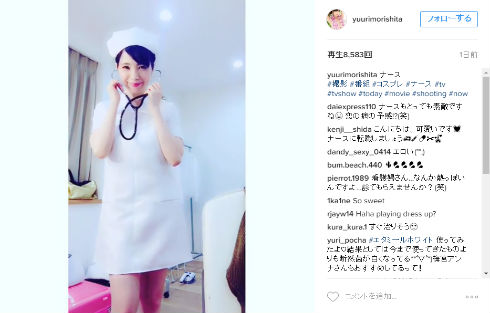 ナース姿の森下悠里さん