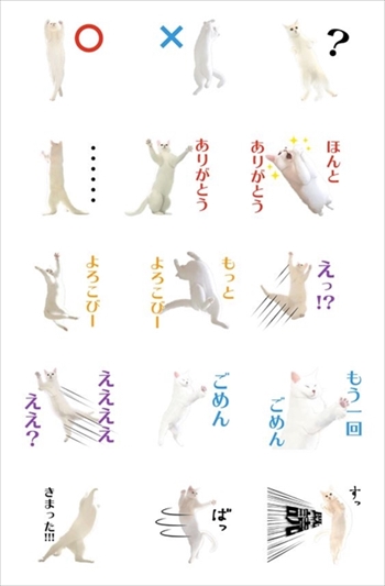 ミルコLINEスタンプ