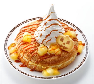 シロノワールキャラメルリンゴ