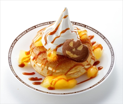 シロノワールキャラメルリンゴ