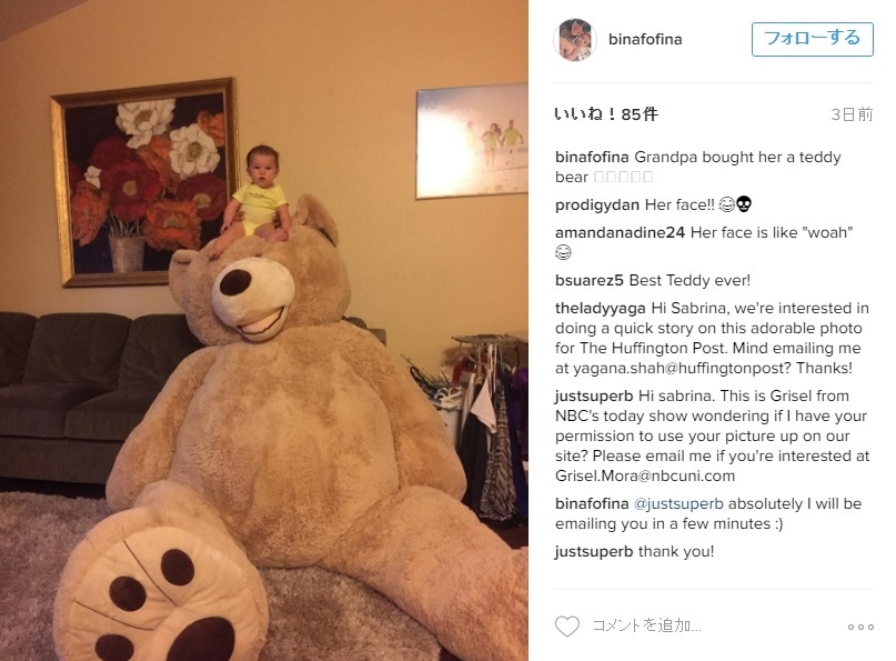 おじいちゃんの買ったテディベアが巨大すぎてサイズ感が迷子　※赤ちゃんのサイズは普通です