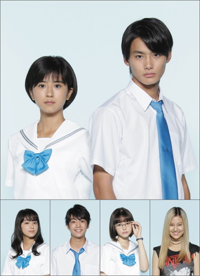 映画「サクラダリセット」キャスト