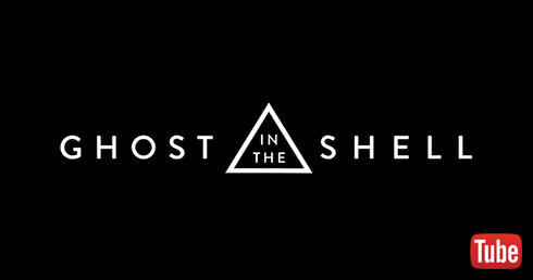Ghost In The Shell