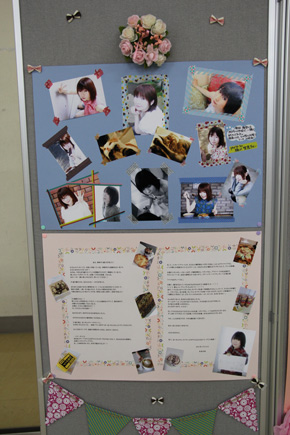 「サンキュー!未祐ちゃん」展示 フォトヒストリーボード