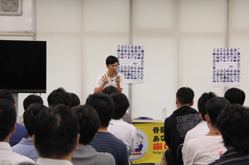 「サンキュー!未祐ちゃん」講演 荒井daze善正