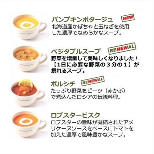 フォアグラバーガー