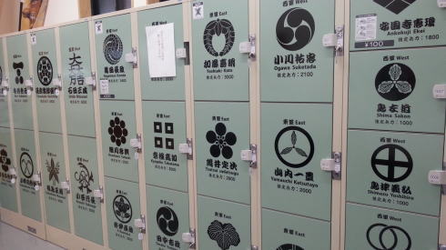 戦国武将ロッカー
