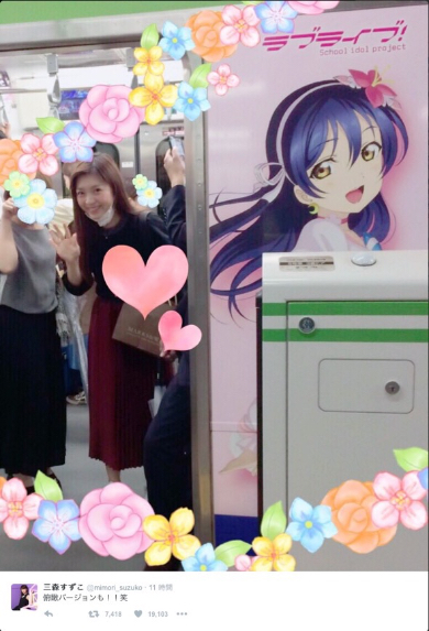 俯瞰バージョンも