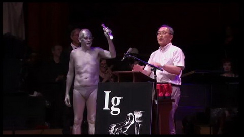 イグノーベル賞