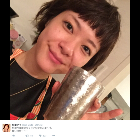 上野樹里 Twitter