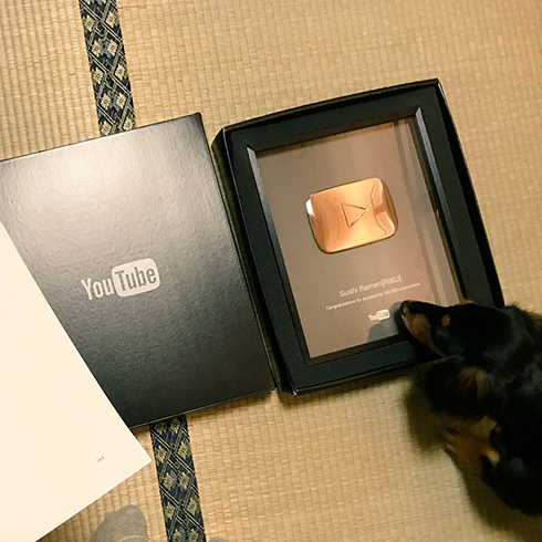 YouTubeクリエイター表彰プログラム