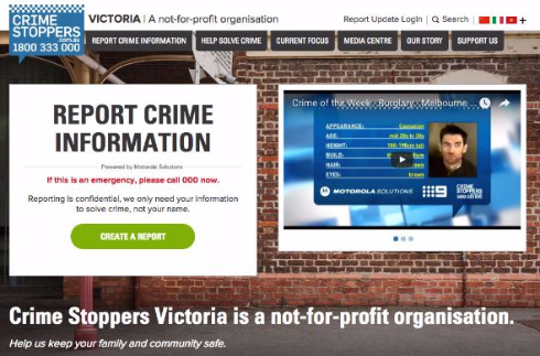 州警察に報告を呼びかけています