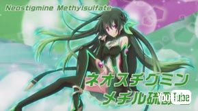 参天製薬 アイドロップス ネオスチグミンメチル硫酸塩